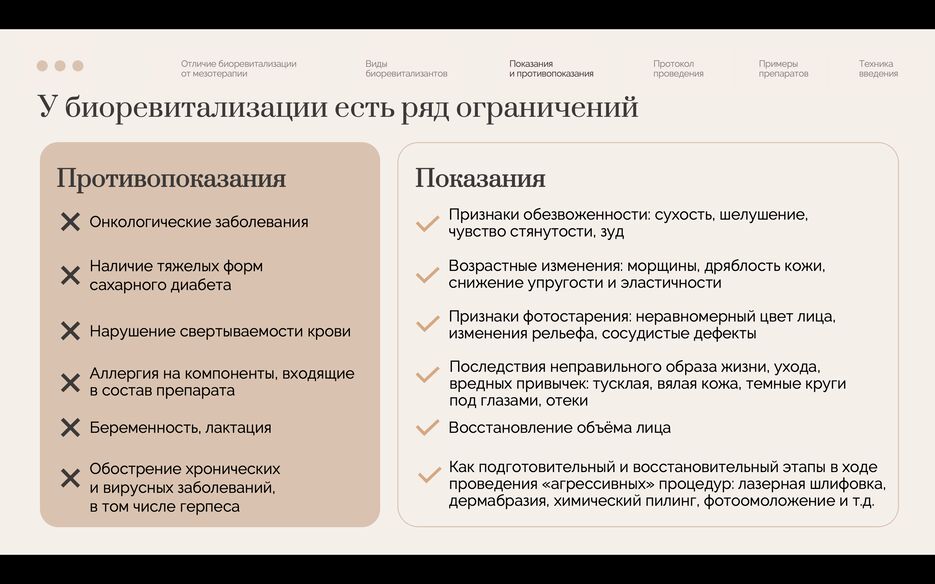Снимок экрана 2025-09-23 в 13.22.24.png