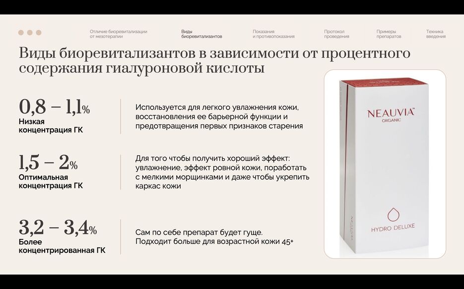 Снимок экрана 2025-09-23 в 13.21.53.png