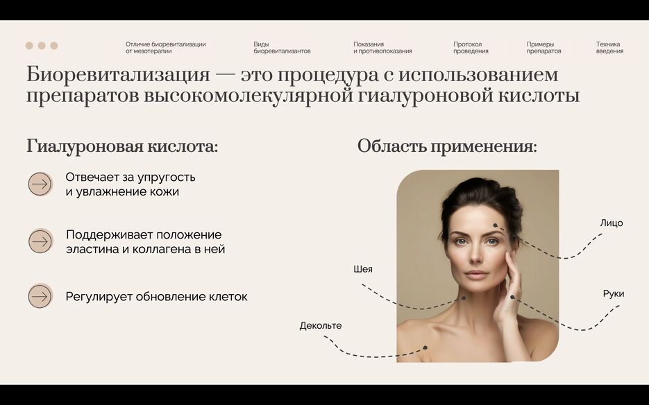 Снимок экрана 2025-09-23 в 13.21.15.png