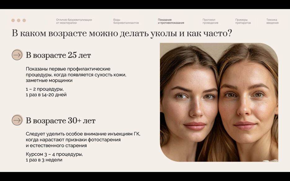 Снимок экрана 2025-09-23 в 13.22.14.png