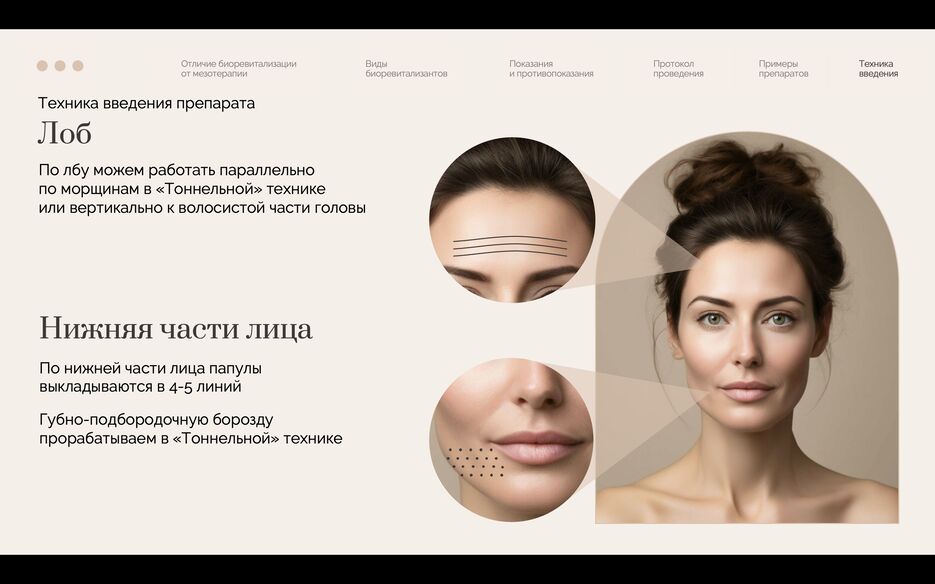 Снимок экрана 2025-09-23 в 13.23.07.png