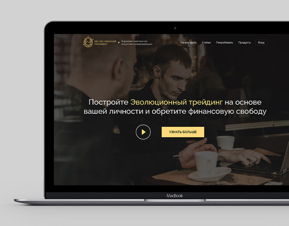 Обложка-BEHANCE.jpg