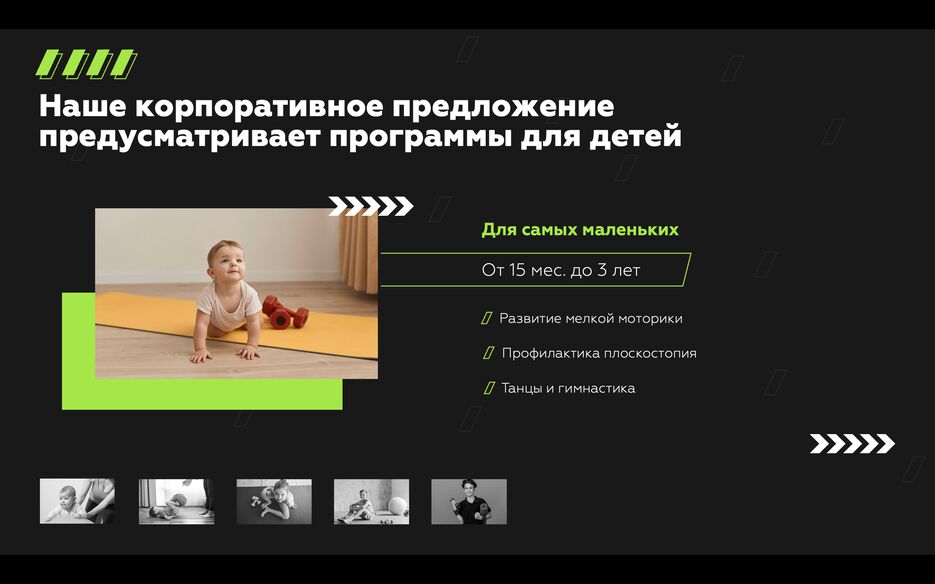 Снимок экрана 2025-09-23 в 20.49.13.png