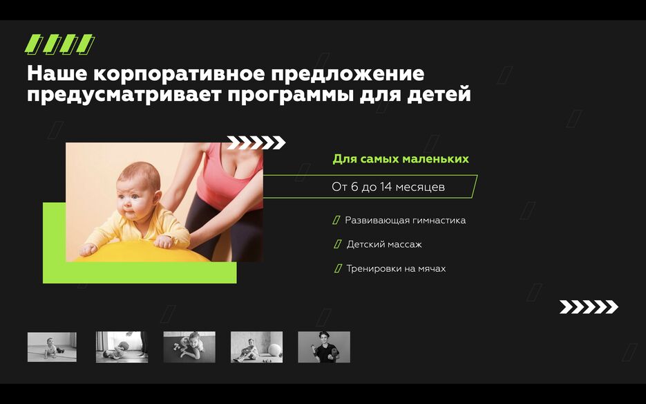 Снимок экрана 2025-09-23 в 13.57.49.png