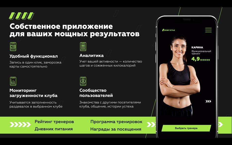 Снимок экрана 2025-09-23 в 13.57.39.png