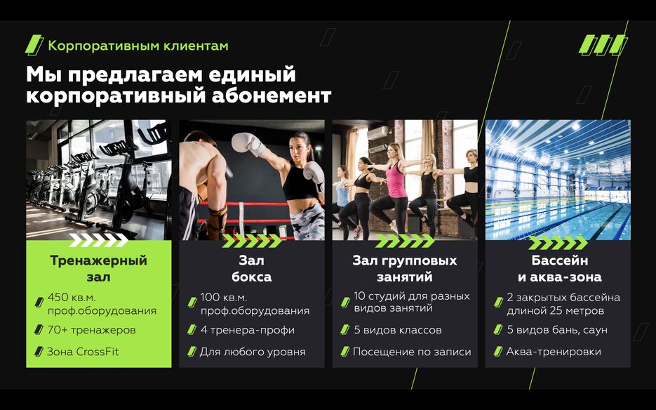 Снимок экрана 2025-09-23 в 13.57.28.png