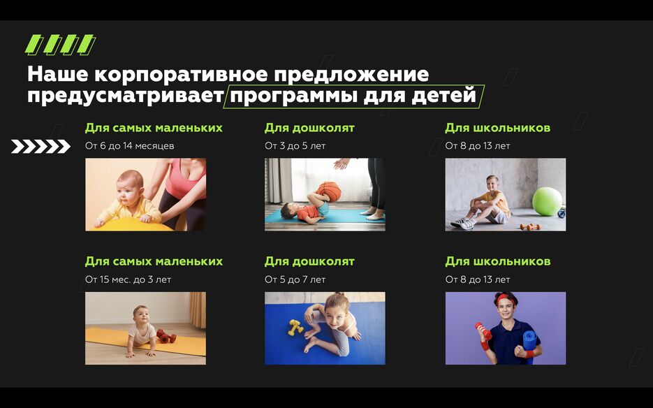 Снимок экрана 2025-09-23 в 13.57.44.png