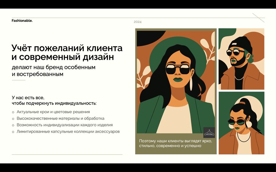 Снимок экрана 2025-09-23 в 21.09.17.png