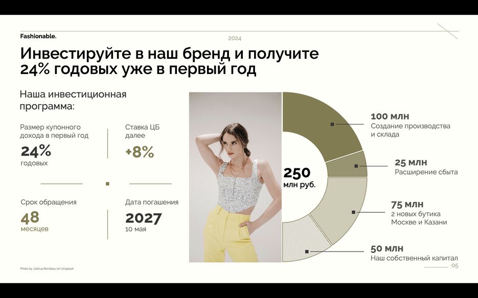 Снимок экрана 2025-09-23 в 21.09.32.png