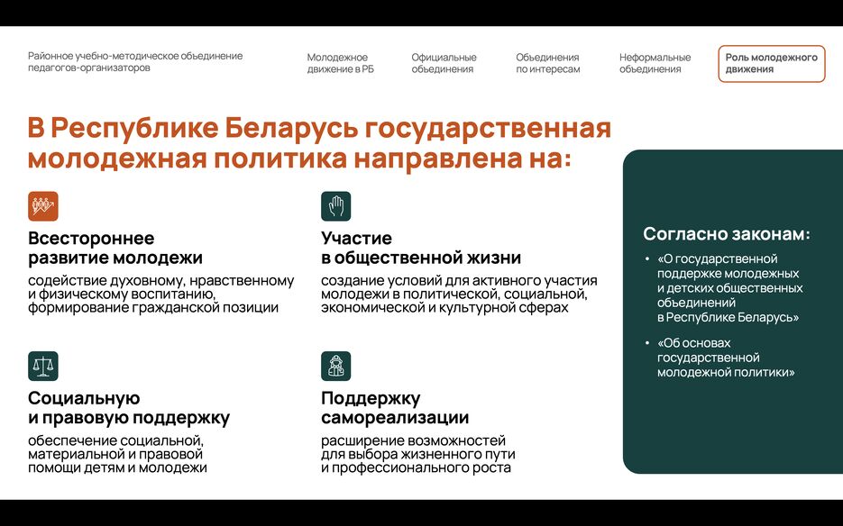 Снимок экрана 2025-09-23 в 23.13.40.png