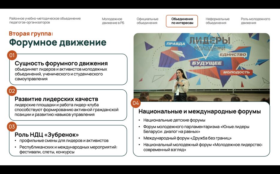 Снимок экрана 2025-09-23 в 23.12.51.png