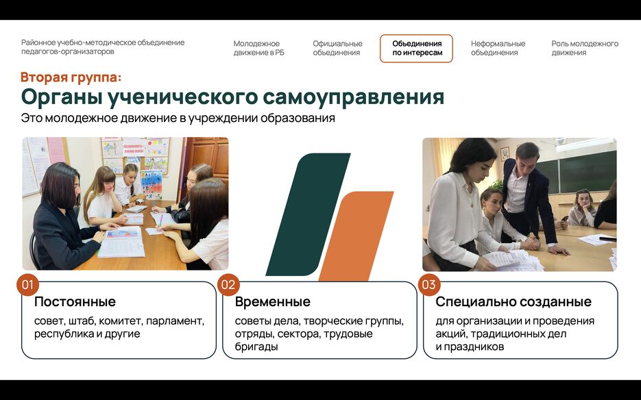 Снимок экрана 2025-09-23 в 23.12.47.png