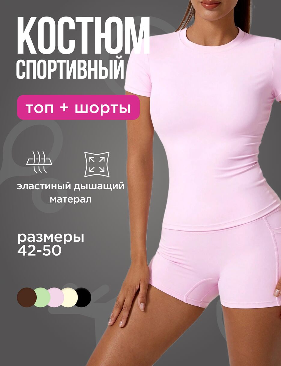 галвный слайд.png