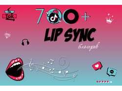 База 700+ блогеров TikTok для продвижения музыки/треков/звуков