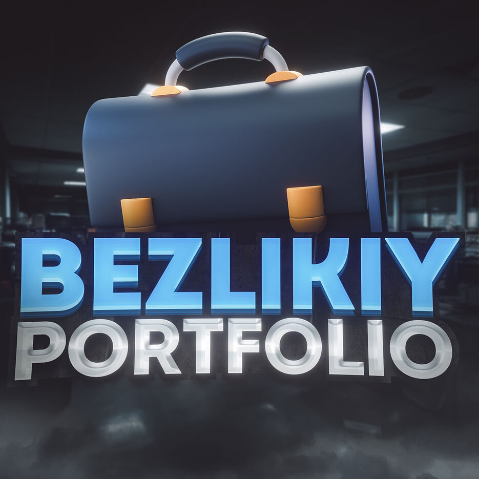 Bezlikiy Portfolio.jpg
