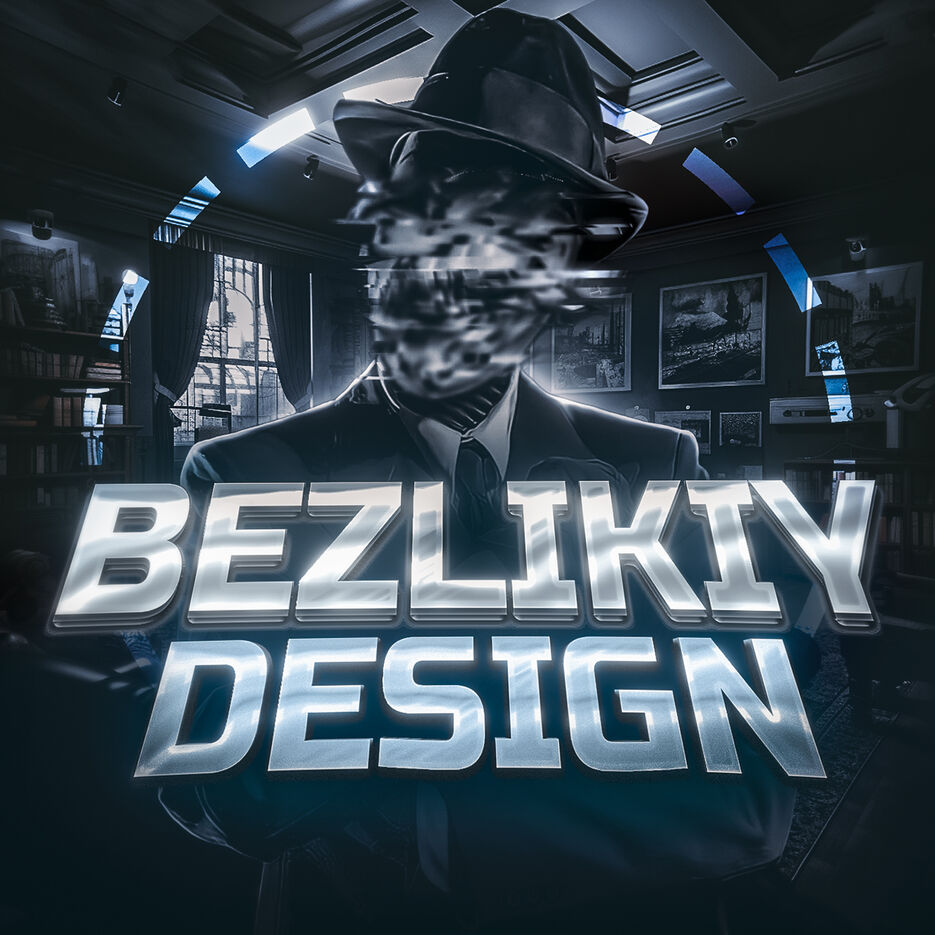 Bezlikiy Design.jpg