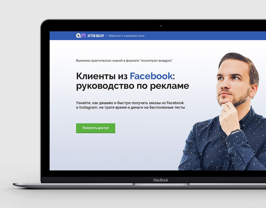 Обложка.jpg
