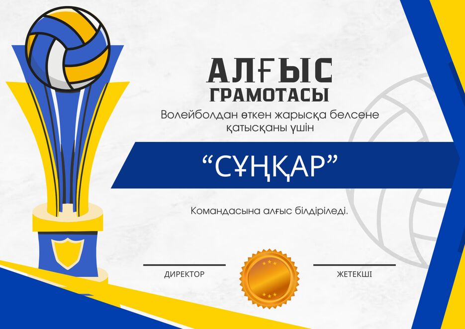 Дизайн без названия.zip - 3.png