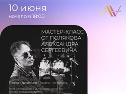 Посты для социальных сетей