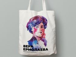 Принты