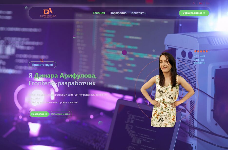 Screenshot 2025-09-30 114439.png