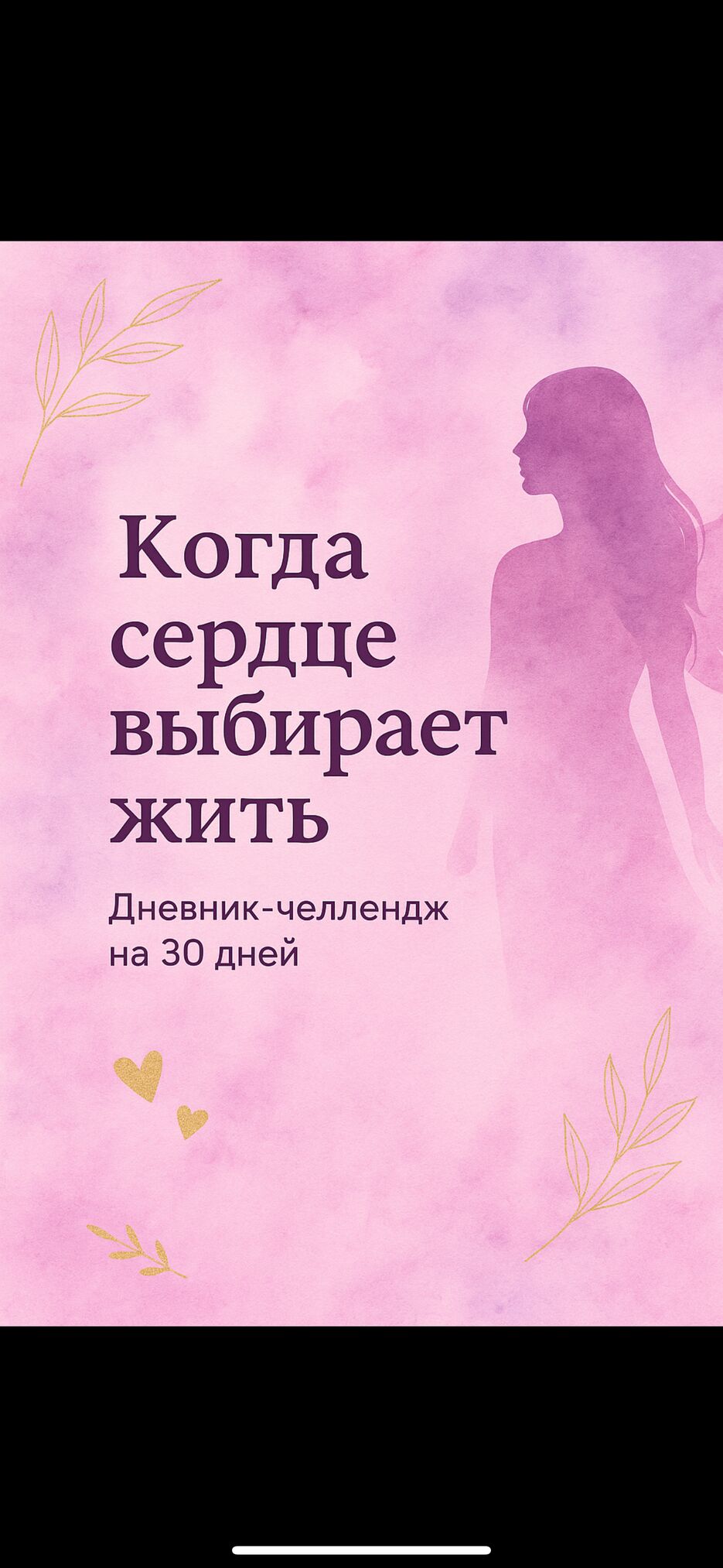 IMG_5069.png