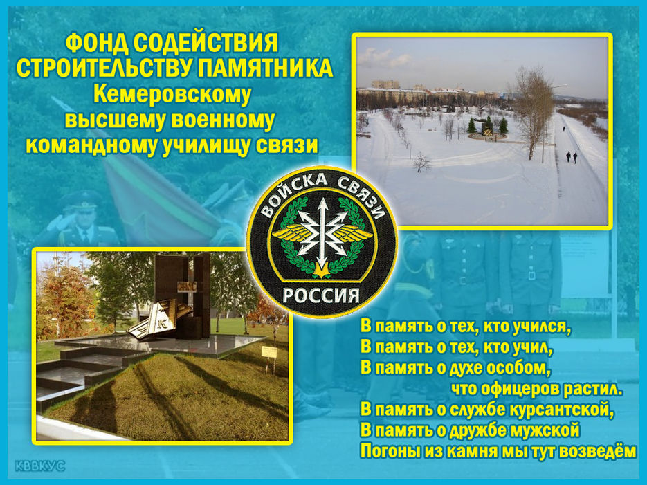 Баннер для ограждения строительства.jpg