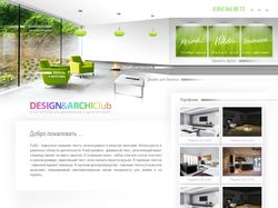 "Design&Archi club"