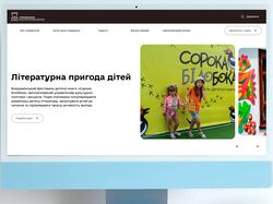 Управление культурной политикой