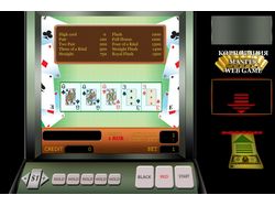 Автомат Покера
