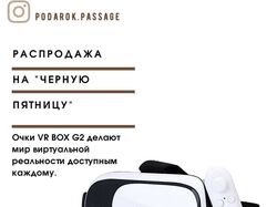 Обработка фотографий, создание логотипа, фотокарточки к товарам