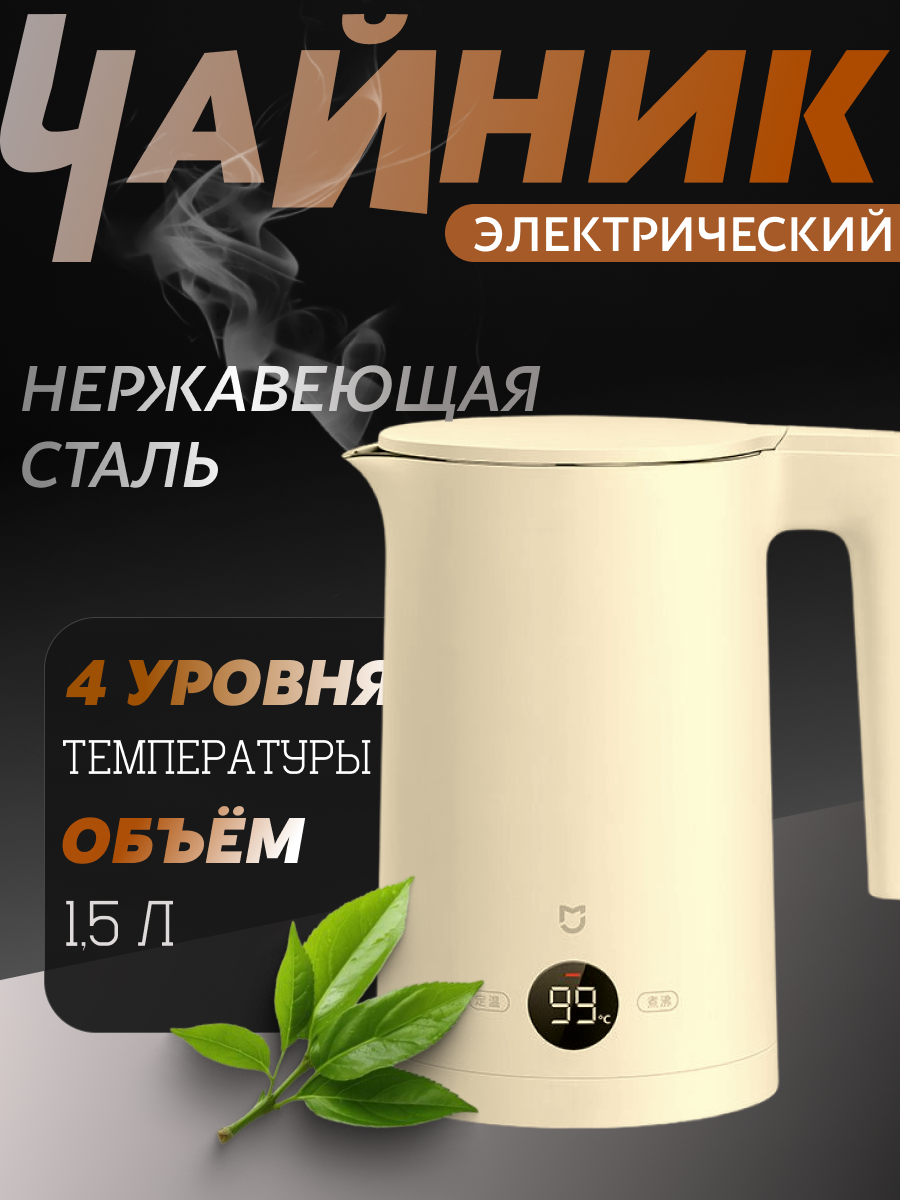 IMG_1117.png