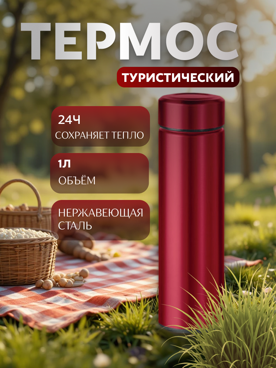 IMG_1190.png