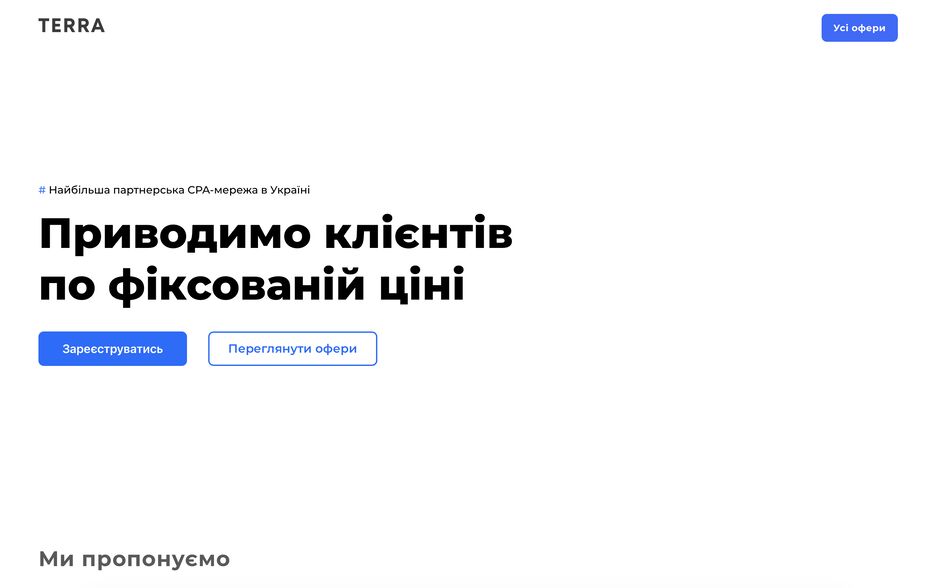 Снимок экрана 2025-10-05 в 14.49.00.png