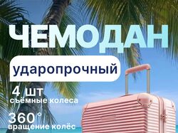 инфографика на WB и OZON