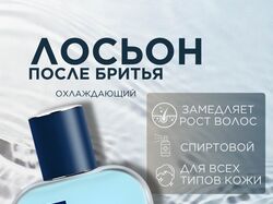 Карточки для WB и Ozon