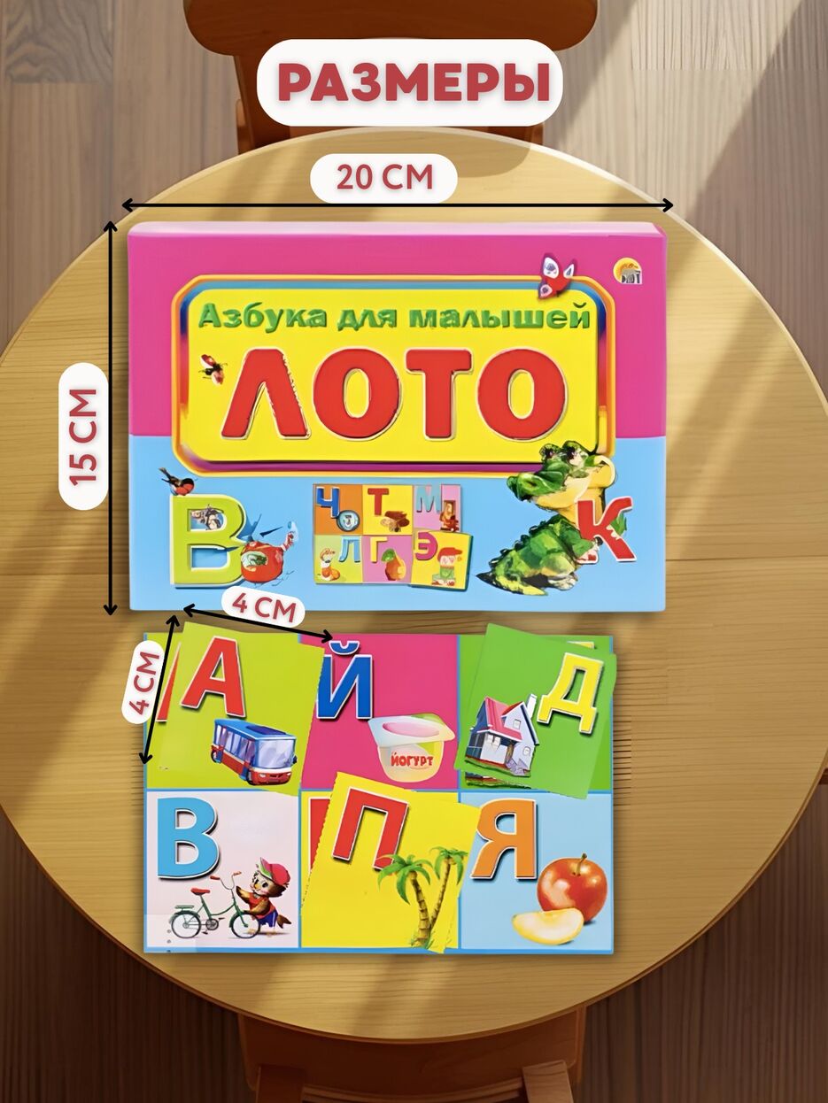 IMG_6065.PNG