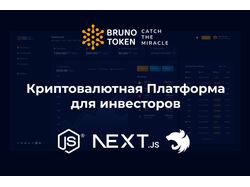Работа 1