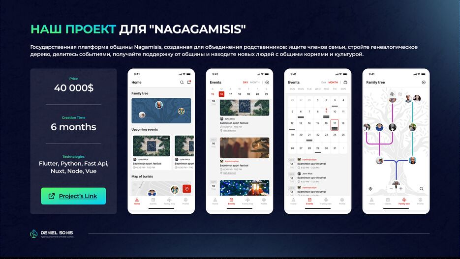 full-screen (1).png