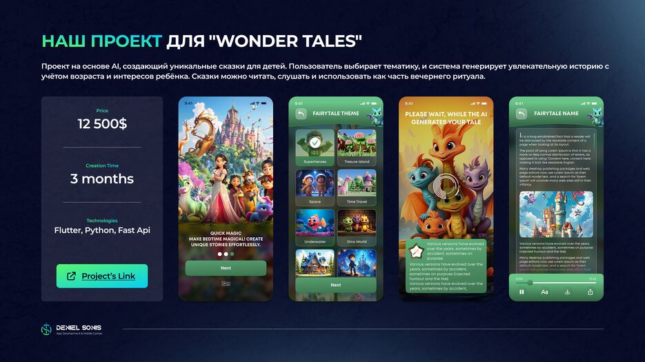 full-screen.png