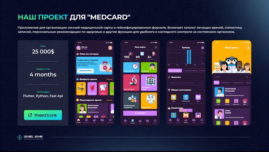 full-screen (1).png