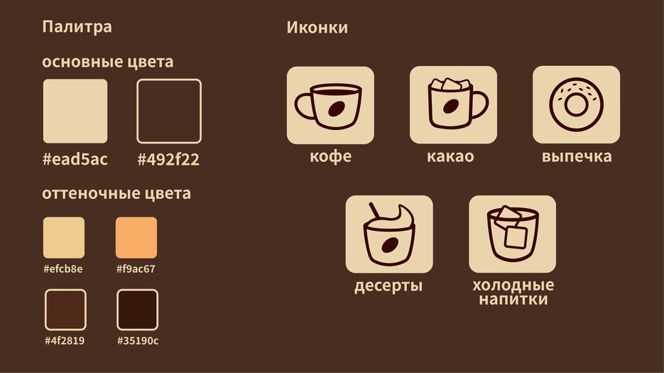 черное_зерно_ред-3.png