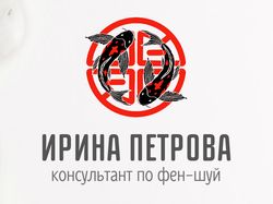 Логотип для мастера фен-шуй