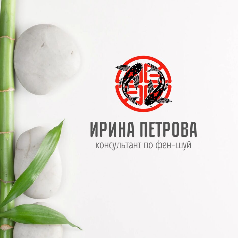 Таролог, копия_20250826_200136_0000.png