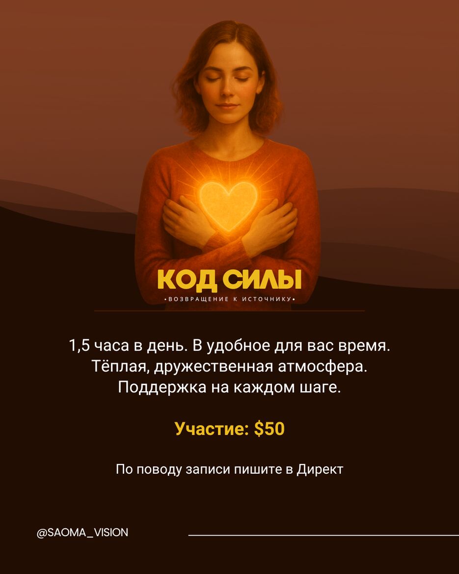 8_20250731_214106_0007.png