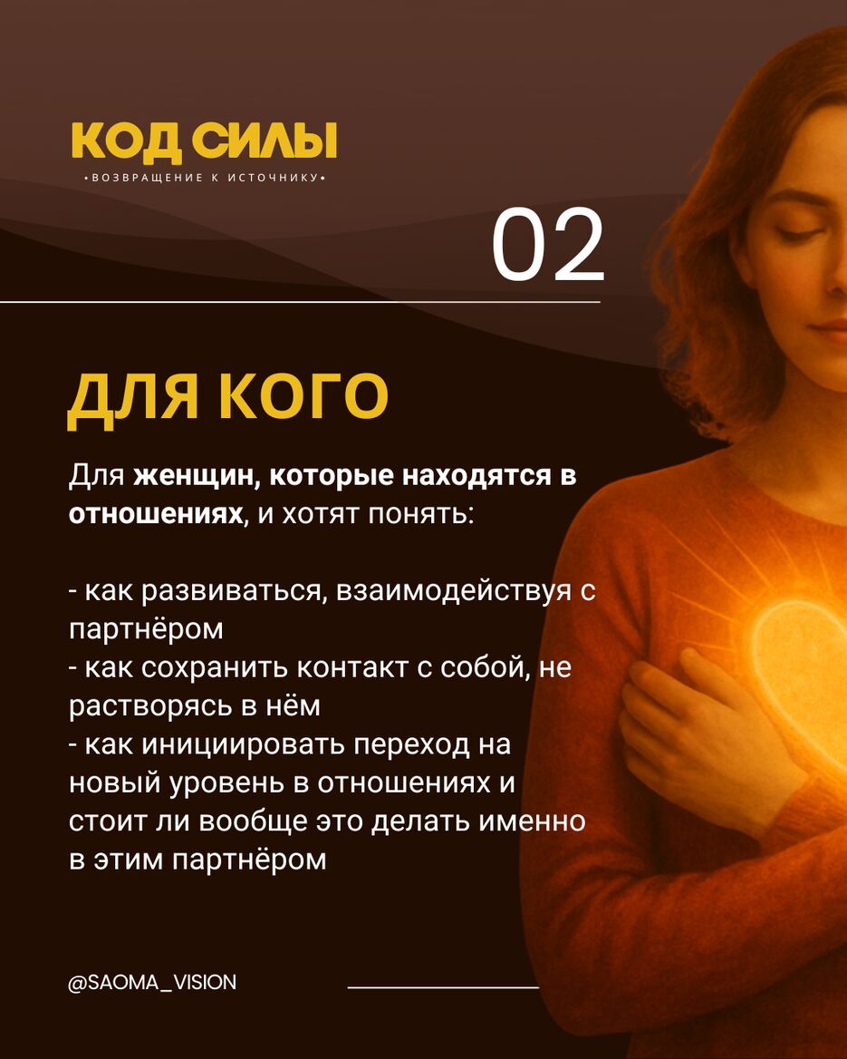 3_20250731_214106_0002.png