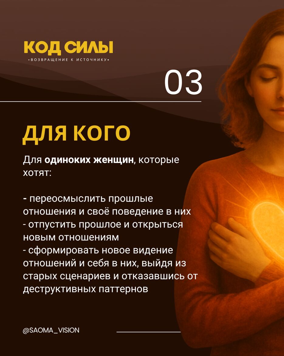 4_20250731_214106_0003.png