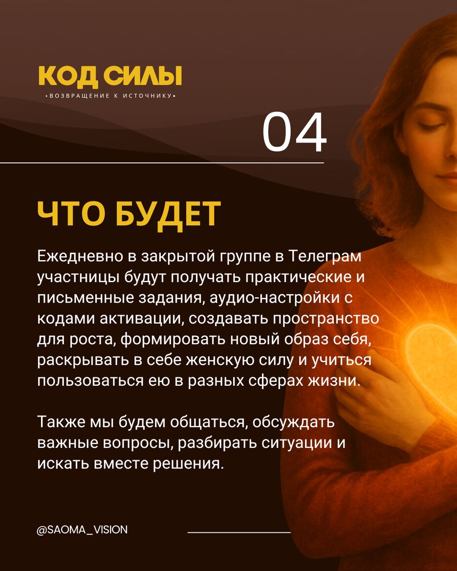 5_20250731_214106_0004.png