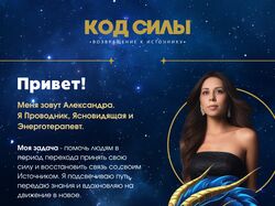 Карусель для Threads