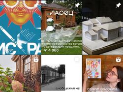 Ларец — экспериментальная выставочная платформа